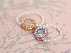 Cutest Beaded Bezel Rings