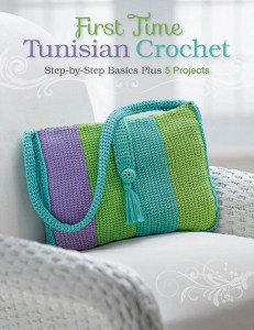 tunisian crochet bag pattern